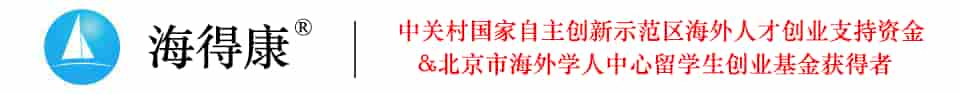 仿制樂伐替尼價格_樂伐替尼代購直郵_樂伐替尼療效使用說明書-海得康